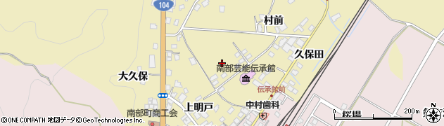 青森県南部町（三戸郡）斗賀（水閊）周辺の地図