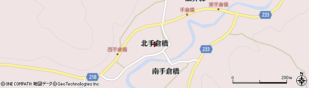青森県五戸町（三戸郡）手倉橋（北手倉橋）周辺の地図