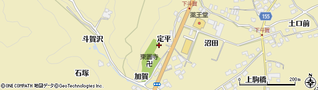 青森県南部町（三戸郡）斗賀（定平）周辺の地図