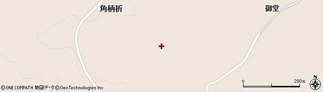 青森県三戸郡階上町角柄折御堂周辺の地図