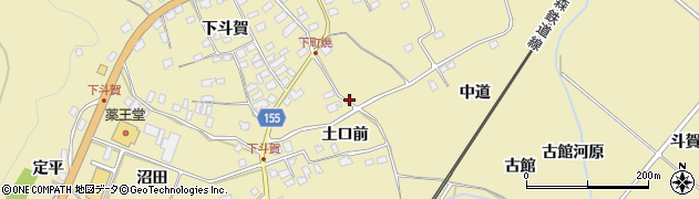 青森県南部町（三戸郡）斗賀（土口前）周辺の地図
