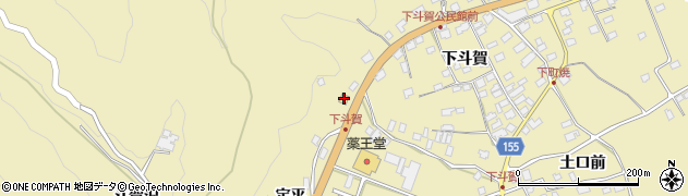 ローソン名川斗賀店周辺の地図