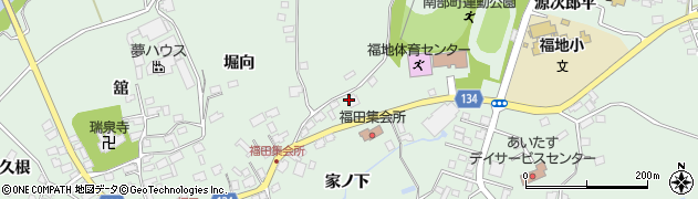 青森県南部町（三戸郡）福田（下平）周辺の地図