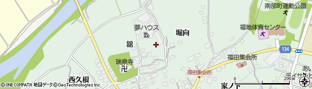 青森県三戸郡南部町福田周辺の地図