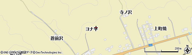 青森県南部町（三戸郡）斗賀（ヨナ平）周辺の地図