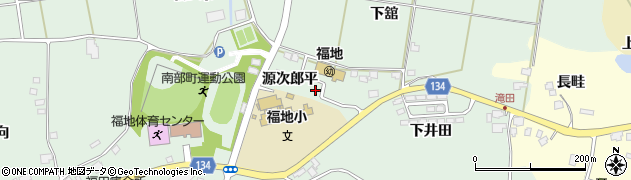 青森県南部町（三戸郡）福田（源次郎平）周辺の地図