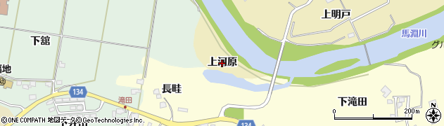 青森県南部町（三戸郡）小泉（上河原）周辺の地図