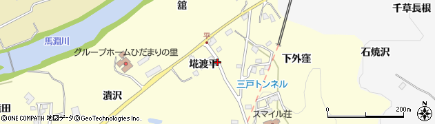 青森県南部町（三戸郡）埖渡（平）周辺の地図