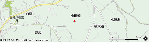 青森県八戸市是川（小田頭）周辺の地図