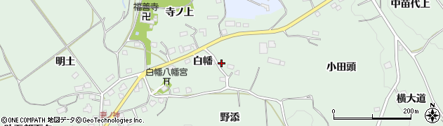 青森県八戸市是川（白幡）周辺の地図