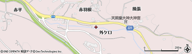青森県八戸市松館（外ケ口）周辺の地図