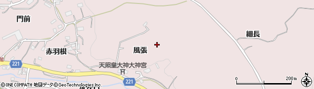 青森県八戸市松館風張周辺の地図