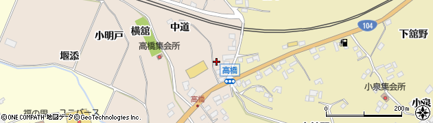青森県南部町（三戸郡）高橋（中道）周辺の地図
