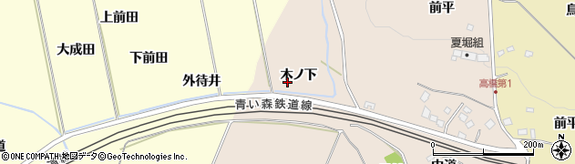 青森県南部町（三戸郡）高橋（木ノ下）周辺の地図
