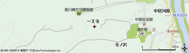 青森県八戸市是川（一王寺）周辺の地図
