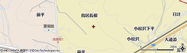 青森県南部町（三戸郡）小泉（鳥居長根）周辺の地図