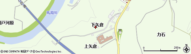 青森県八戸市櫛引下矢倉周辺の地図