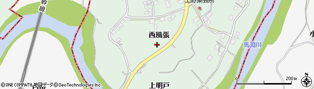 青森県八戸市上野（西風張）周辺の地図