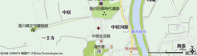 青森県八戸市是川（中居）周辺の地図