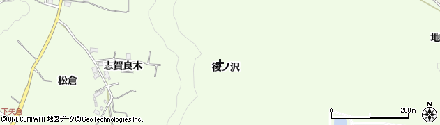 青森県八戸市櫛引後ノ沢周辺の地図