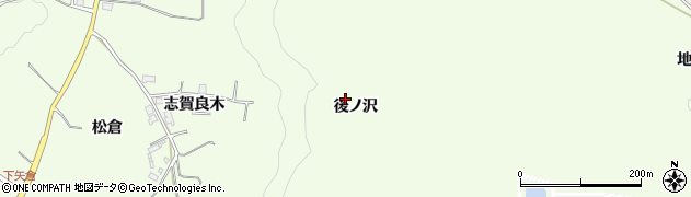 青森県八戸市櫛引（後ノ沢）周辺の地図