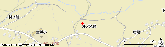 青森県八戸市金浜外ノ久保周辺の地図