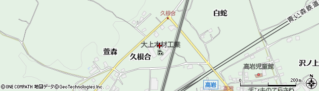 青森県八戸市上野（久根合）周辺の地図