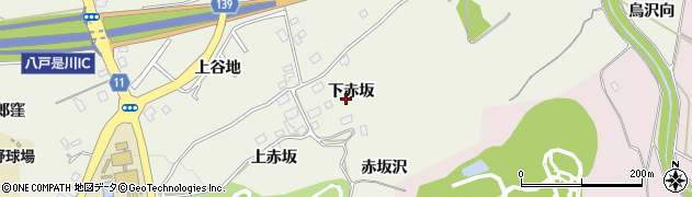 青森県八戸市十日市下赤坂周辺の地図