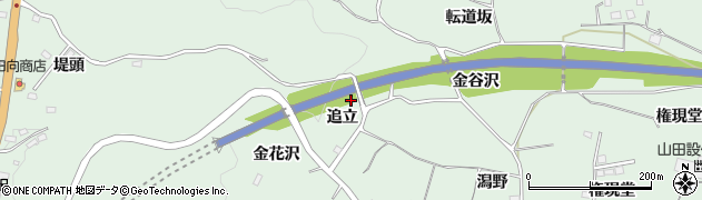 青森県八戸市是川（追立）周辺の地図