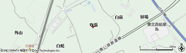 青森県八戸市上野吹張周辺の地図