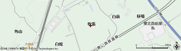 青森県八戸市上野（吹張）周辺の地図