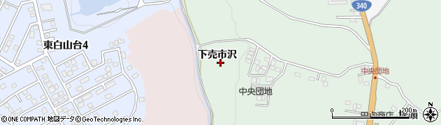 青森県八戸市是川（下売市沢）周辺の地図