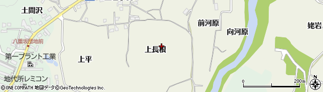 青森県八戸市石手洗上長根周辺の地図