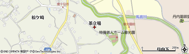 青森県八戸市十日市（茶立場）周辺の地図