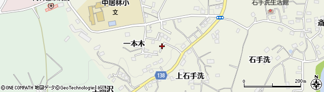 青森県八戸市石手洗（一本木）周辺の地図