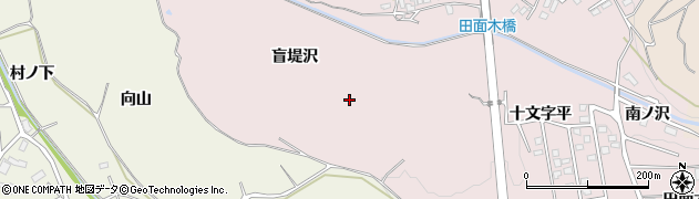 青森県八戸市田面木盲堤沢周辺の地図