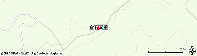 青森県五戸町（三戸郡）倉石又重周辺の地図