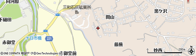 青森県八戸市妙間山11周辺の地図