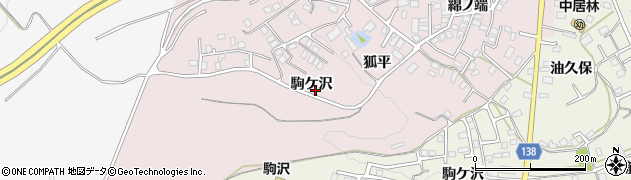 青森県八戸市中居林駒ケ沢周辺の地図