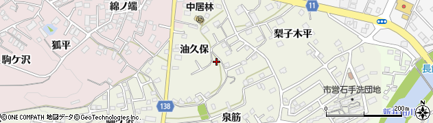 青森県八戸市石手洗油久保8周辺の地図