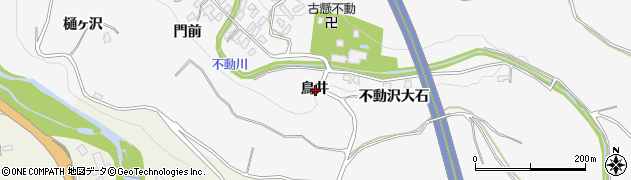 青森県平川市碇ヶ関古懸鳥井周辺の地図
