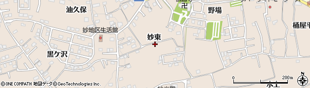 青森県八戸市妙東周辺の地図