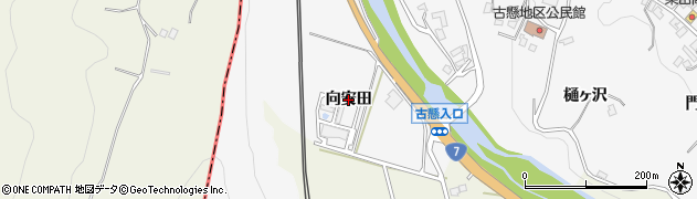 青森県平川市碇ヶ関古懸（向安田）周辺の地図