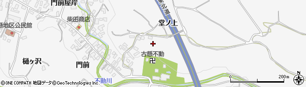 青森県平川市碇ヶ関古懸堂ノ上周辺の地図