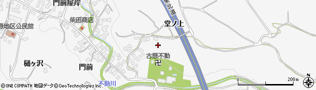 青森県平川市碇ヶ関古懸（堂ノ上）周辺の地図
