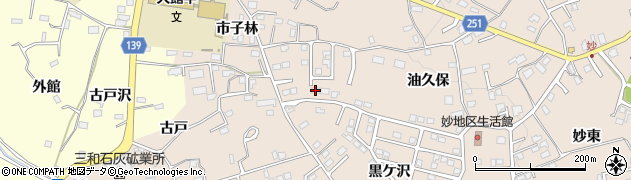 上村保温周辺の地図