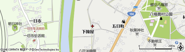 青森県八戸市八幡下陳屋周辺の地図