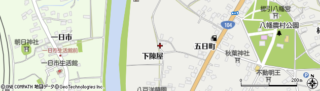 青森県八戸市八幡（下陳屋）周辺の地図