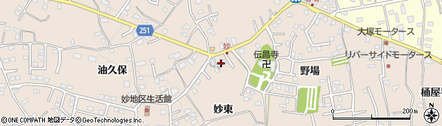 青森県八戸市妙東7周辺の地図