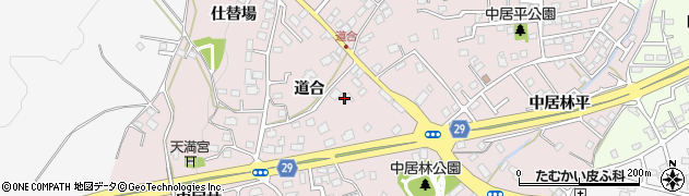 青森県八戸市中居林（道合）周辺の地図